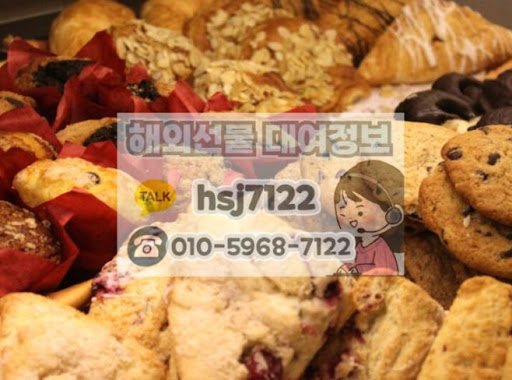 해선투데이가 분석한 우량 해외선물대여업체의 5가지 공통점