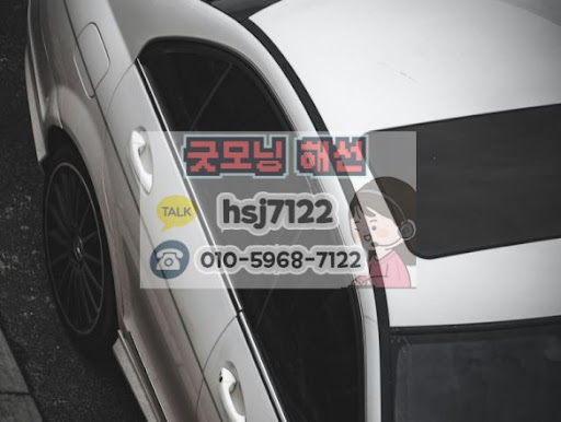 소액 투자자를 위한 해외선물미니계좌의 효율적인 자산 운용법