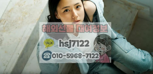 해선투데이가 알려주는 해외선물대여계좌의 증거금 운영 원리