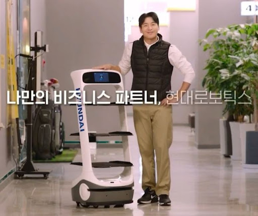 서빙로봇의 신세계, 현대서빙로봇 T6 출시