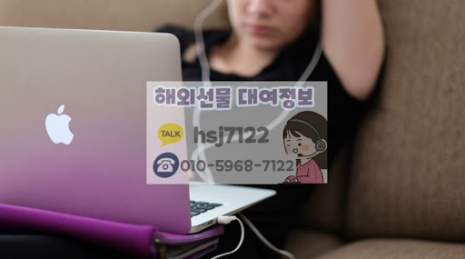 해선투데이 해외선물미니계좌 개설 방법