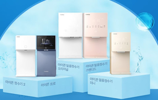 코웨이고객센터 상담원이 안내하는 필터 교체 후 리셋 버튼 작동법