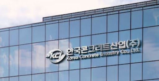 한국콘크리트산업이 제안하는 토목PC 기반의 지속 가능한 인프라 구축 전략