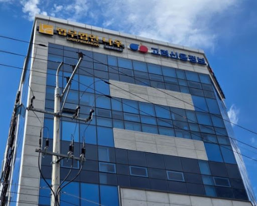창원형사전문변호사와 함께하는 형사사건 초기 대응 방법