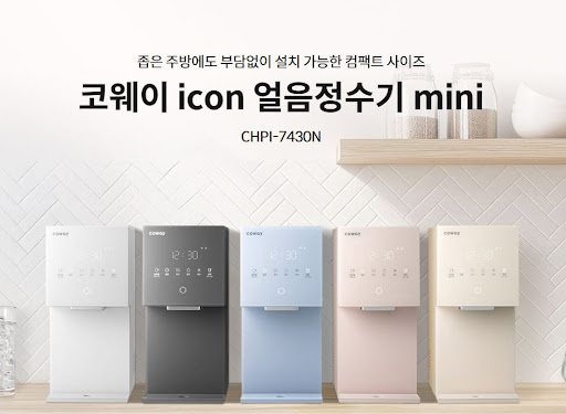 웅진코웨이고객센터 상담원이 안내하는 필터 교체 후 리셋 버튼 조작